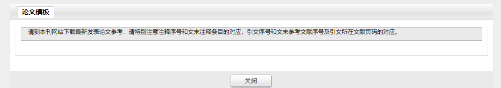 投稿.png